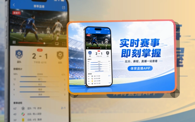 NG体育移动端访问页面